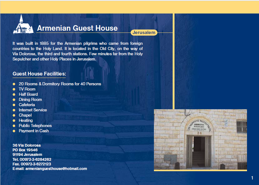 Armenian Guest House Jerusalem.png
